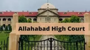रेप पर इलाहाबाद HC की टिप्पणी पर फूटा SC का गुस्सा; दी नसीहत रेप पर इलाहाबाद HC की टिप्पणी पर फूटा SC का गुस्सा; दी नसीहत