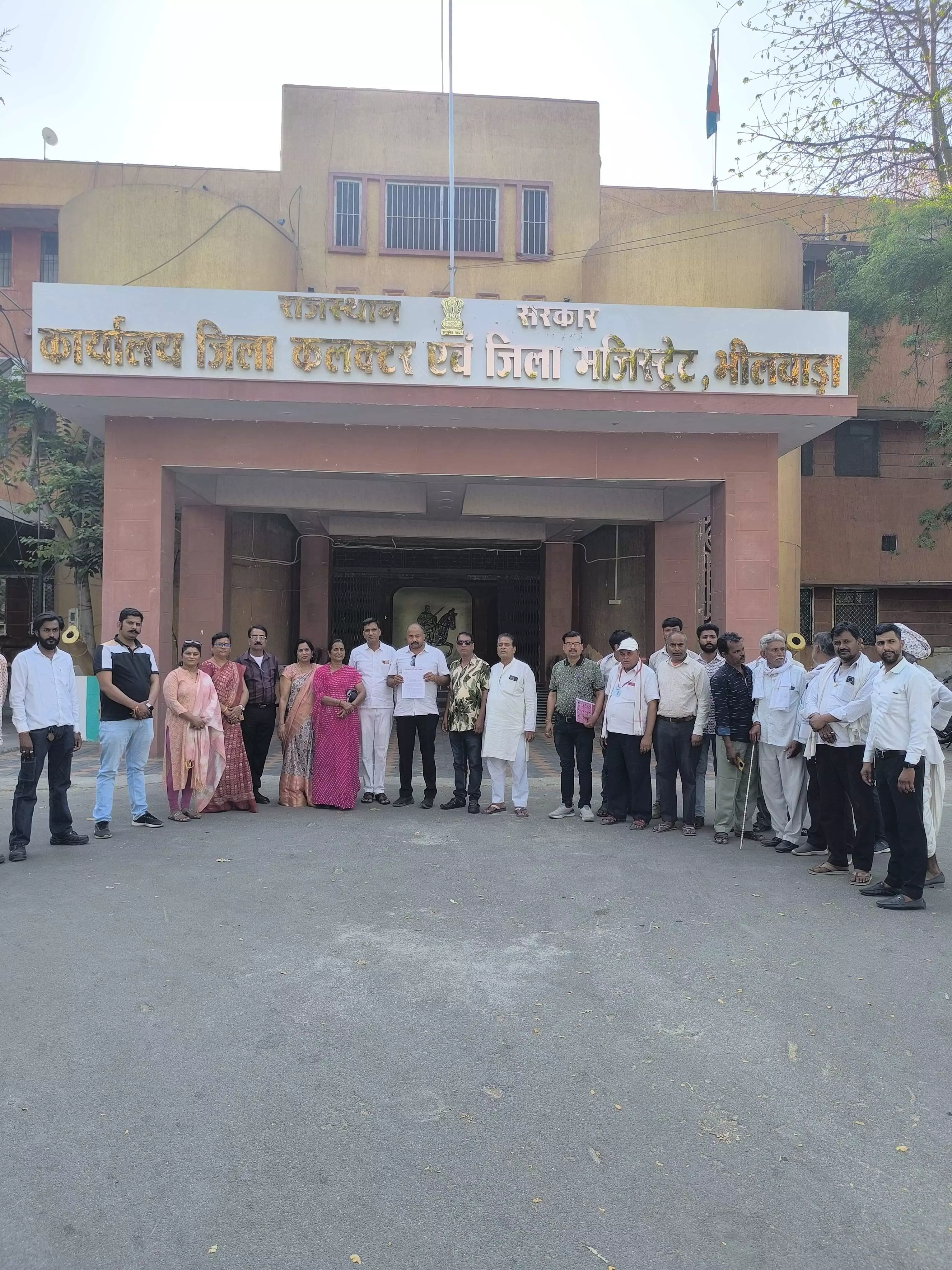 संविधान विरुद्ध परिसीमन प्रक्रिया को रोककर संविधान सम्मत चुनाव की मांग, दिया ज्ञापन संविधान विरुद्ध परिसीमन प्रक्रिया को रोककर संविधान सम्मत चुनाव की मांग, दिया ज्ञापन