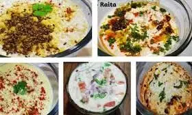 न एसी, न कूलर, बस खाइए ये 5 ठंडे रायते न एसी, न कूलर, बस खाइए ये 5 ठंडे रायते