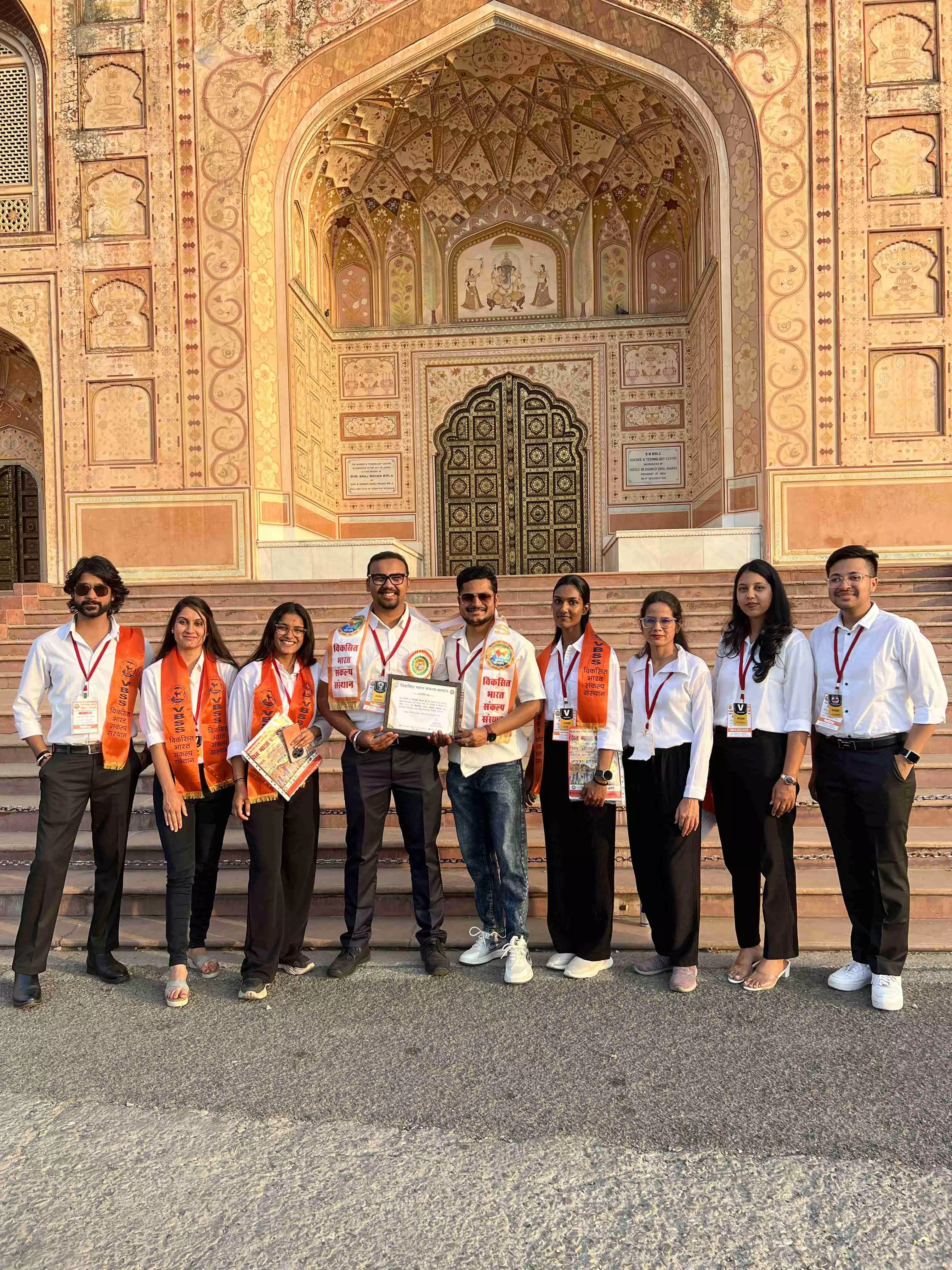 टीम फीड भीलवाड़ा सम्मानित टीम फीड भीलवाड़ा सम्मानित