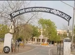 जयपुर की ज्वेलरी कंपनी के CEO को तीन साल की सजा, तीन करोड़ का जुर्माना जयपुर की ज्वेलरी कंपनी के CEO को तीन साल की सजा, तीन करोड़ का जुर्माना