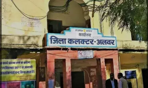 अलवर में जिला मजिस्ट्रेट कार्यालय को बम से उड़ाने की धमकी,  मचा हड़कंप