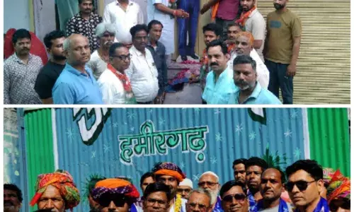 हमीरगढ़ में गाजे बाजे के साथ निकला भीमराव अंबेडकर का जुलूस,पितलिया ने नीली झंडी दिखाकर जुलूस का किया शुभारंभ हमीरगढ़ में गाजे बाजे के साथ निकला भीमराव अंबेडकर का जुलूस,पितलिया ने नीली झंडी दिखाकर जुलूस का किया शुभारंभ