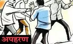 कार व बाइक से आये चार लोग उठा ले गये ट्रांसपोर्टकर्मी को, मारपीट कर मोबाइल से डिलीट किये लडक़ी के नंबर कार व बाइक से आये चार लोग उठा ले गये ट्रांसपोर्टकर्मी को, मारपीट कर मोबाइल से डिलीट किये लडक़ी के नंबर