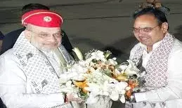 केंद्रीय गृहमंत्री अमित शाह पहुंचे डबोक एयरपोर्ट, मुख्यमंत्री ने की अगवानी केंद्रीय गृहमंत्री अमित शाह पहुंचे डबोक एयरपोर्ट, मुख्यमंत्री ने की अगवानी