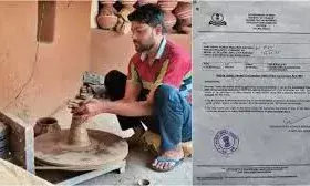 मटकी बेचने वाले को मिला 10.61 करोड़ का इनकम टैक्स नोटिस मटकी बेचने वाले को मिला 10.61 करोड़ का इनकम टैक्स नोटिस