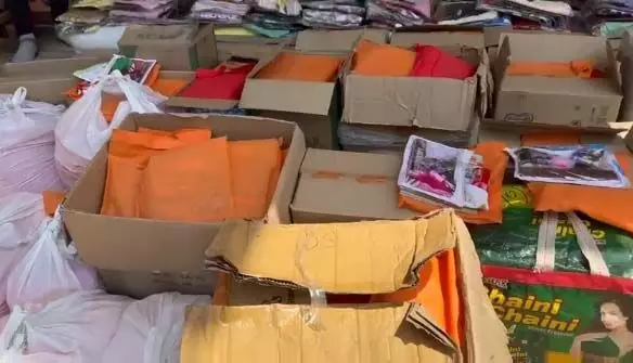हरि शेवा उदासीन आश्रम द्वारा जरूरतमंद बच्चों के लिए सामग्री का किया वितरण हरि शेवा उदासीन आश्रम द्वारा जरूरतमंद बच्चों के लिए सामग्री का किया वितरण