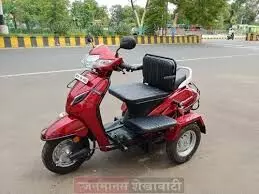 मुख्यमंत्री दिव्यांग स्कूटी योजना के आवेदन आमंत्रित मुख्यमंत्री दिव्यांग स्कूटी योजना के आवेदन आमंत्रित