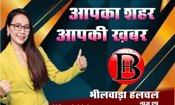 सद्भावना सम्मेलन 18 को सुबह जयपुर में सद्भावना सम्मेलन 18 को सुबह जयपुर में