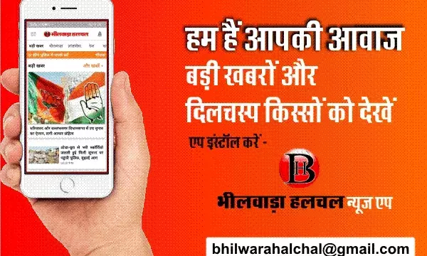 गुर्जर गौड़ ब्राह्मण समाज का सामूहिक विवाह सम्मेलन 19 व 20 को गुर्जर गौड़ ब्राह्मण समाज का सामूहिक विवाह सम्मेलन 19 व 20 को