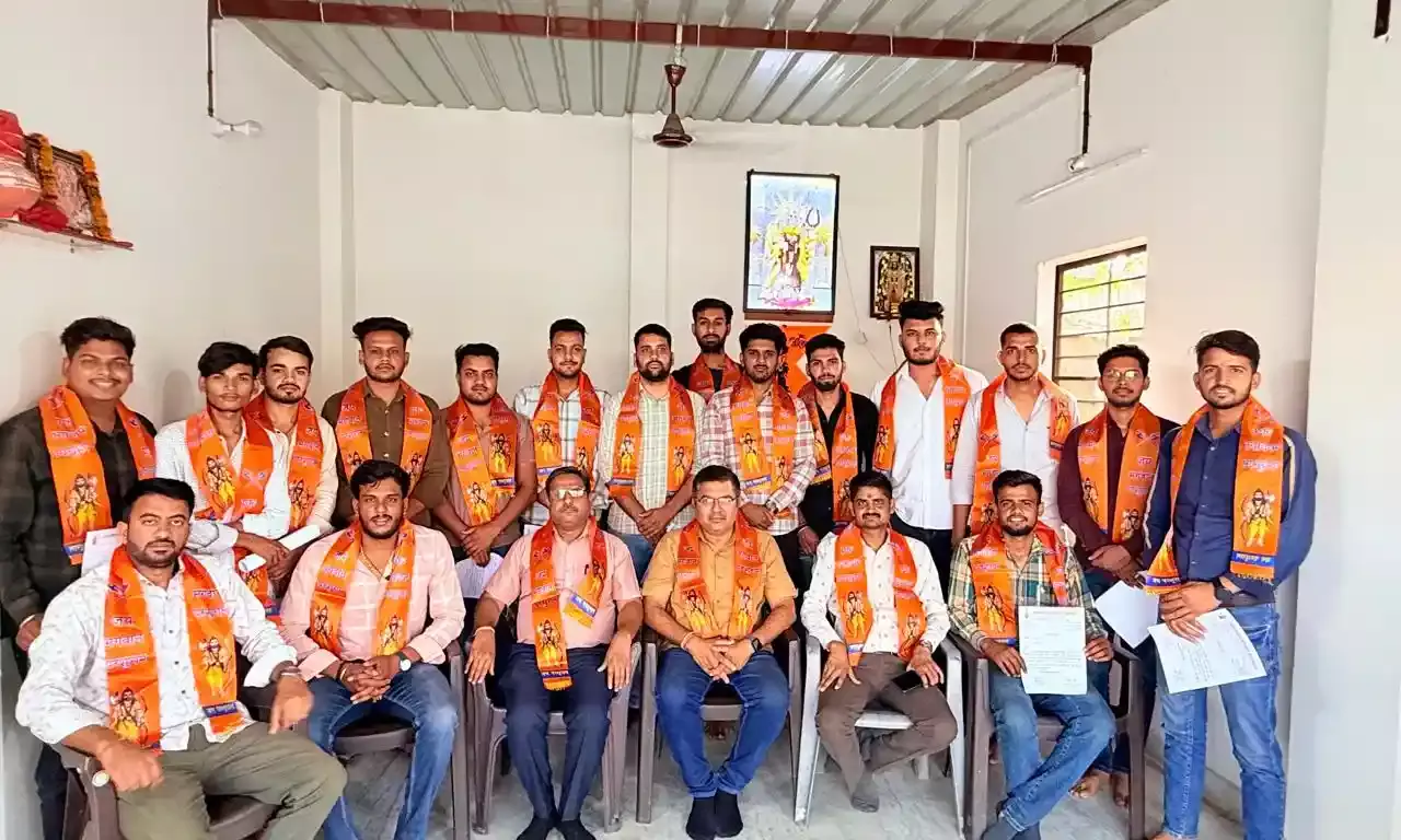राजस्थान ब्राह्मण महासभा युवा जिला कार्यकारिणी विस्तार राजस्थान ब्राह्मण महासभा युवा जिला कार्यकारिणी विस्तार