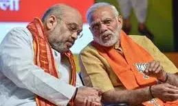 बीजेपी का अगला मुखिया कोन होगा मंथन शुरू , पीएम मोदी के साथ अमित शाह और राजनाथ सिंह की हुई सीक्रेट मीटिंग बीजेपी का अगला मुखिया कोन होगा मंथन शुरू , पीएम मोदी के साथ अमित शाह और राजनाथ सिंह की हुई सीक्रेट मीटिंग