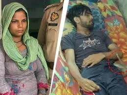 मुश्कान की तर्ज पर कातिल बीबी मुश्कान की तर्ज पर कातिल बीबी