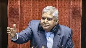राष्ट्रपति को आदेश देना लोकतंत्र के खिलाफ