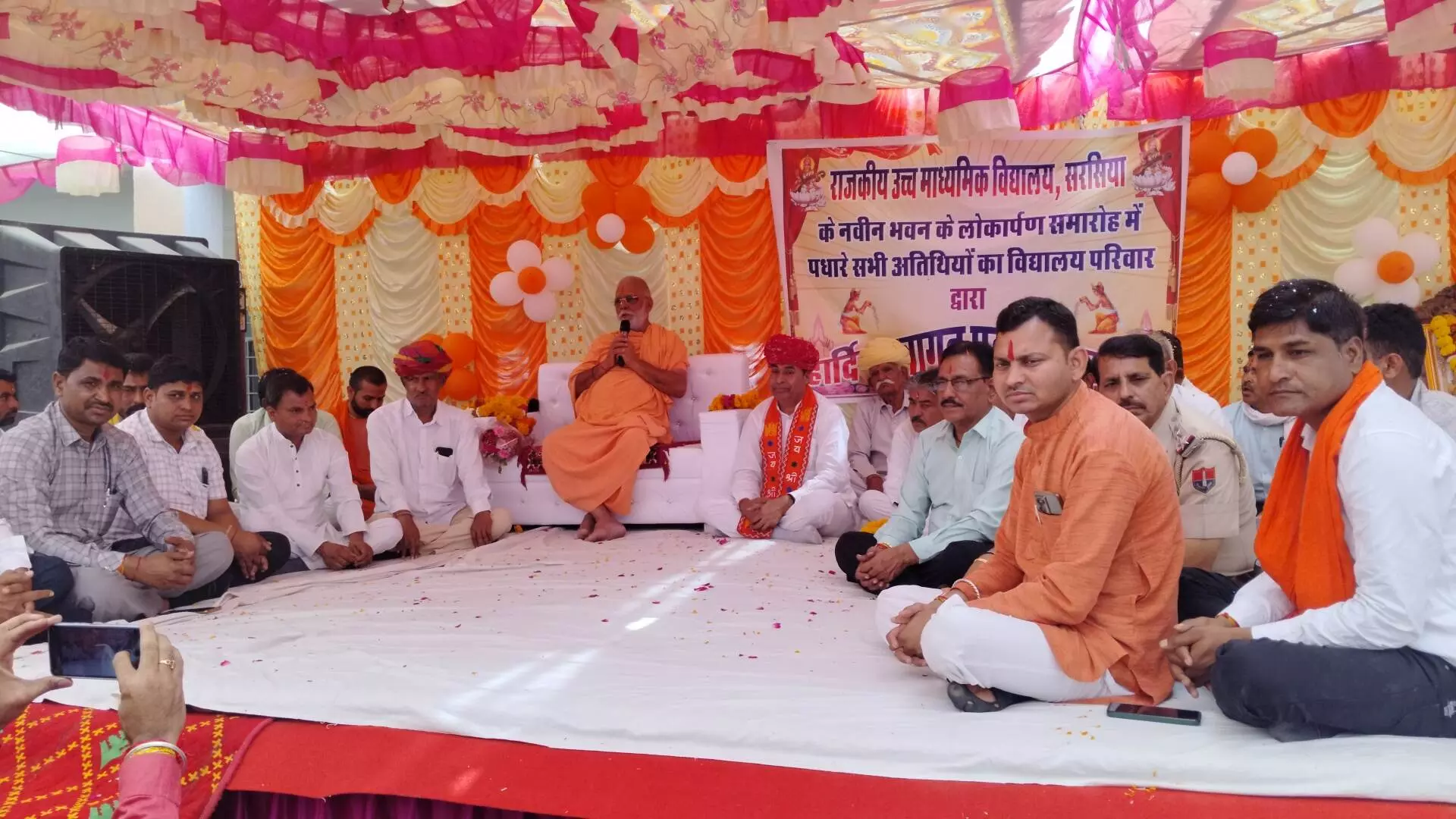 पैतृक गांव सरसिया में 3.75 करोड़ की लागत से बने विकास कार्यों का विधायक गोपीचंद मीणा ने किया लोकार्पण पैतृक गांव सरसिया में 3.75 करोड़ की लागत से बने विकास कार्यों का विधायक गोपीचंद मीणा ने किया लोकार्पण