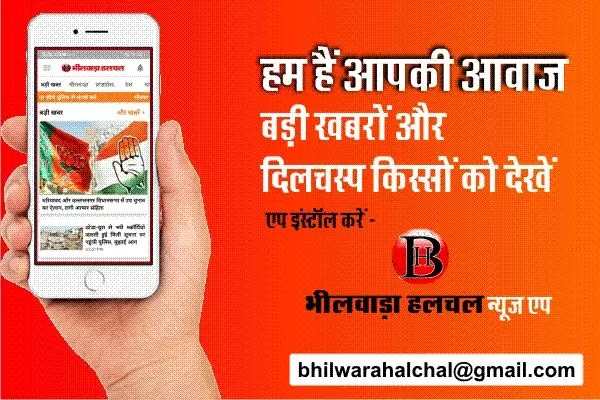 गुर्जर गौड़ ब्राह्मण समाज का सामूहिक विवाह सम्मेलन 19 व 20 को गुर्जर गौड़ ब्राह्मण समाज का सामूहिक विवाह सम्मेलन 19 व 20 को