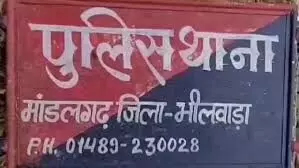 मांडलगढ़ कंजर बस्ती में चला पीला पंजा, मचा हडक़ंप
