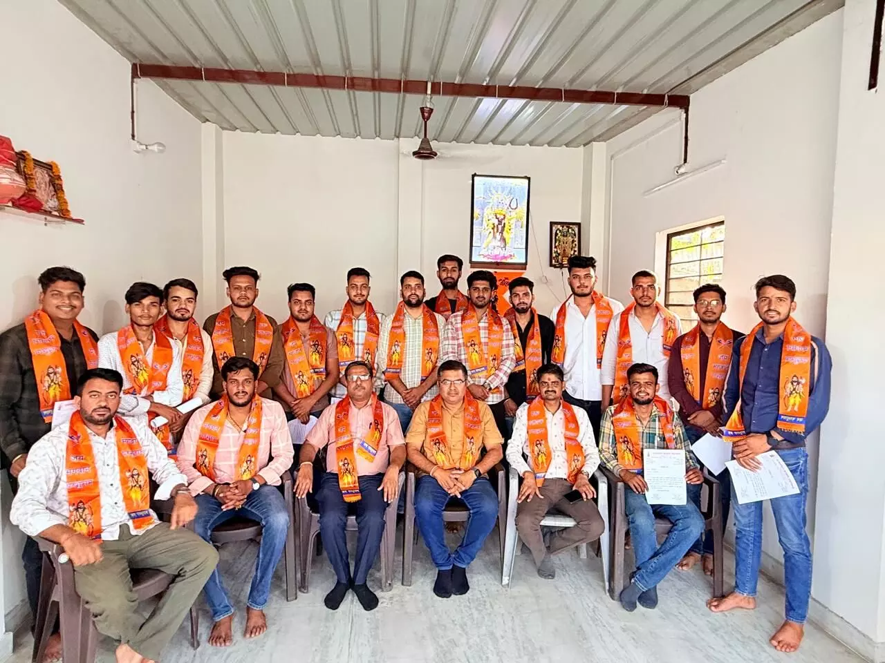 राजस्थान ब्राह्मण महासभा युवा जिला कार्यकारिणी विस्तार राजस्थान ब्राह्मण महासभा युवा जिला कार्यकारिणी विस्तार