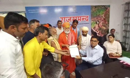 नागौर मेले से गौवंश को मध्यप्रदेश ले जाने का विरोध, संत समाज व गौभक्तों ने कलेक्ट्रेट पर किया प्रदर्शन