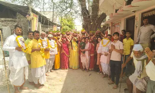 11 जल कलशों की शोभायात्रा निकाली