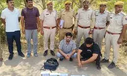 पंजाब के 2 हथियार तस्करों से 5 पिस्तौल बरामद