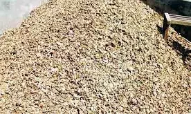 चित्तौड़गढ़ में सवा दो क्विंटल अफीम डोडा चूरा बरामद चित्तौड़गढ़ में सवा दो क्विंटल अफीम डोडा चूरा बरामद