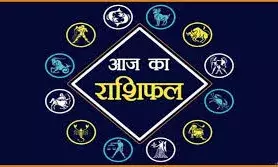 मेष और सिंह सहित इन राशियों को मिल सकती है कोई नई जिम्मेदारी,जाने 20 अप्रैल का राशिफल... मेष और सिंह सहित इन राशियों को मिल सकती है कोई नई जिम्मेदारी,जाने 20 अप्रैल का राशिफल...