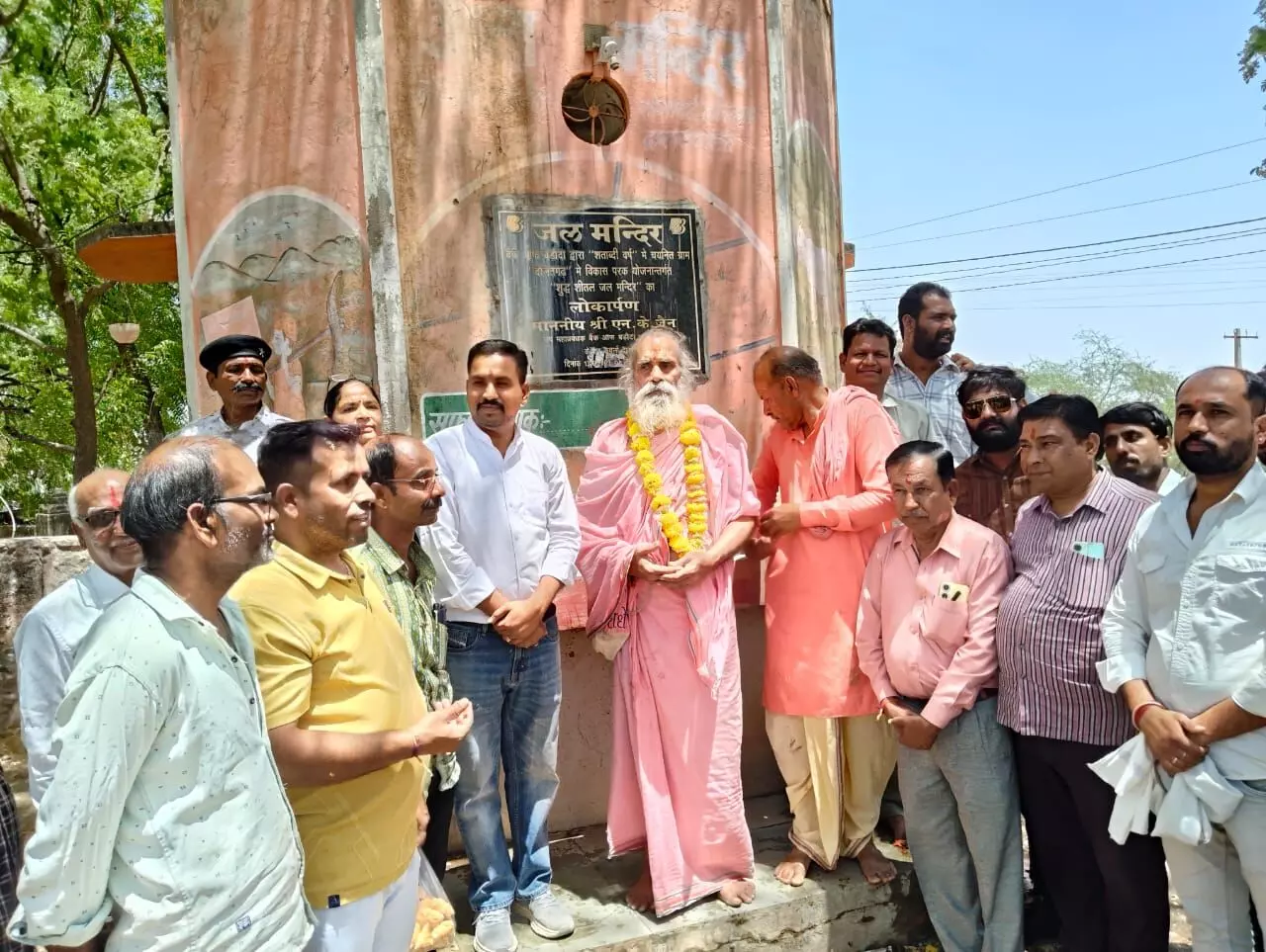 दौलतगढ़ में जल सरिता का हुआ शुभारंभ दौलतगढ़ में जल सरिता का हुआ शुभारंभ