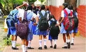 भीषण गर्मी को देखते हुए प्राथमिक विद्यालय संचालन समय परिवर्तित भीषण गर्मी को देखते हुए प्राथमिक विद्यालय संचालन समय परिवर्तित