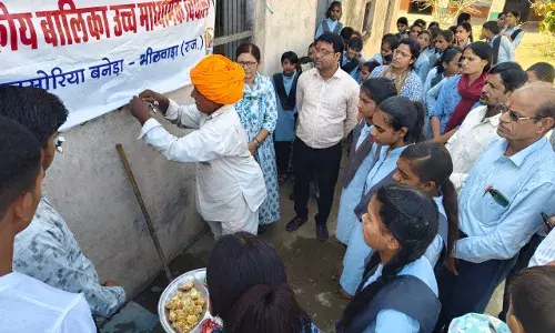 विद्यालय में किया वाटर कूलर भेंट