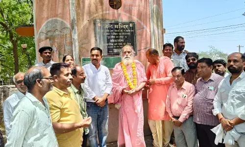 दौलतगढ़ में जल सरिता का हुआ शुभारंभ दौलतगढ़ में जल सरिता का हुआ शुभारंभ