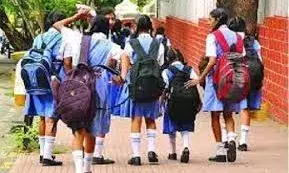 भीषण गर्मी को देखते हुए प्राथमिक विद्यालय संचालन समय परिवर्तित भीषण गर्मी को देखते हुए प्राथमिक विद्यालय संचालन समय परिवर्तित