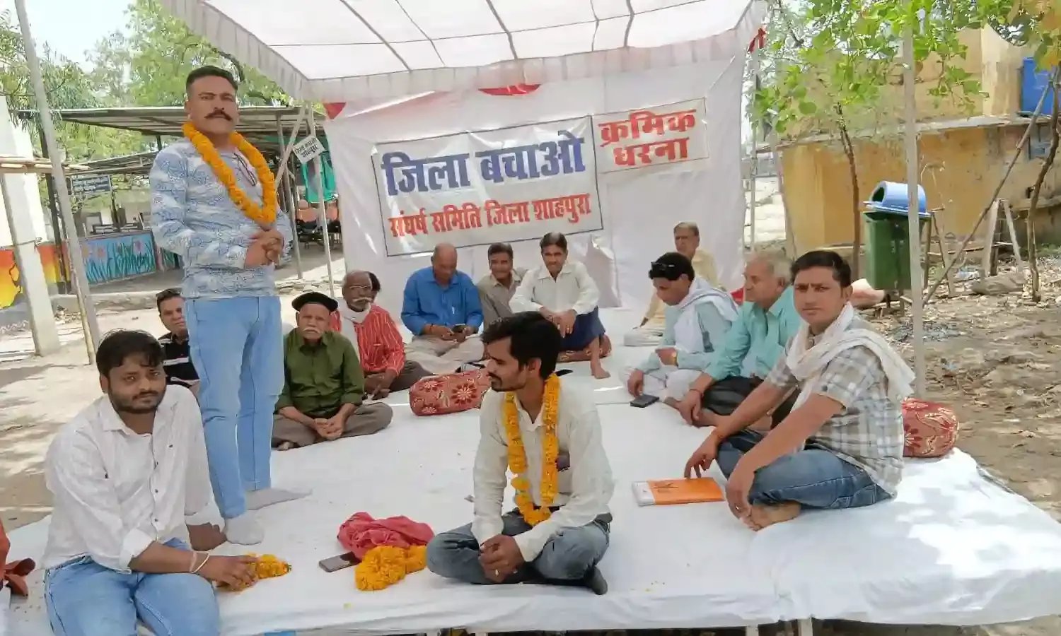 शाहपुरा जिला बचाओ आंदोलन 110 वे दिन भी अनवरत जारी