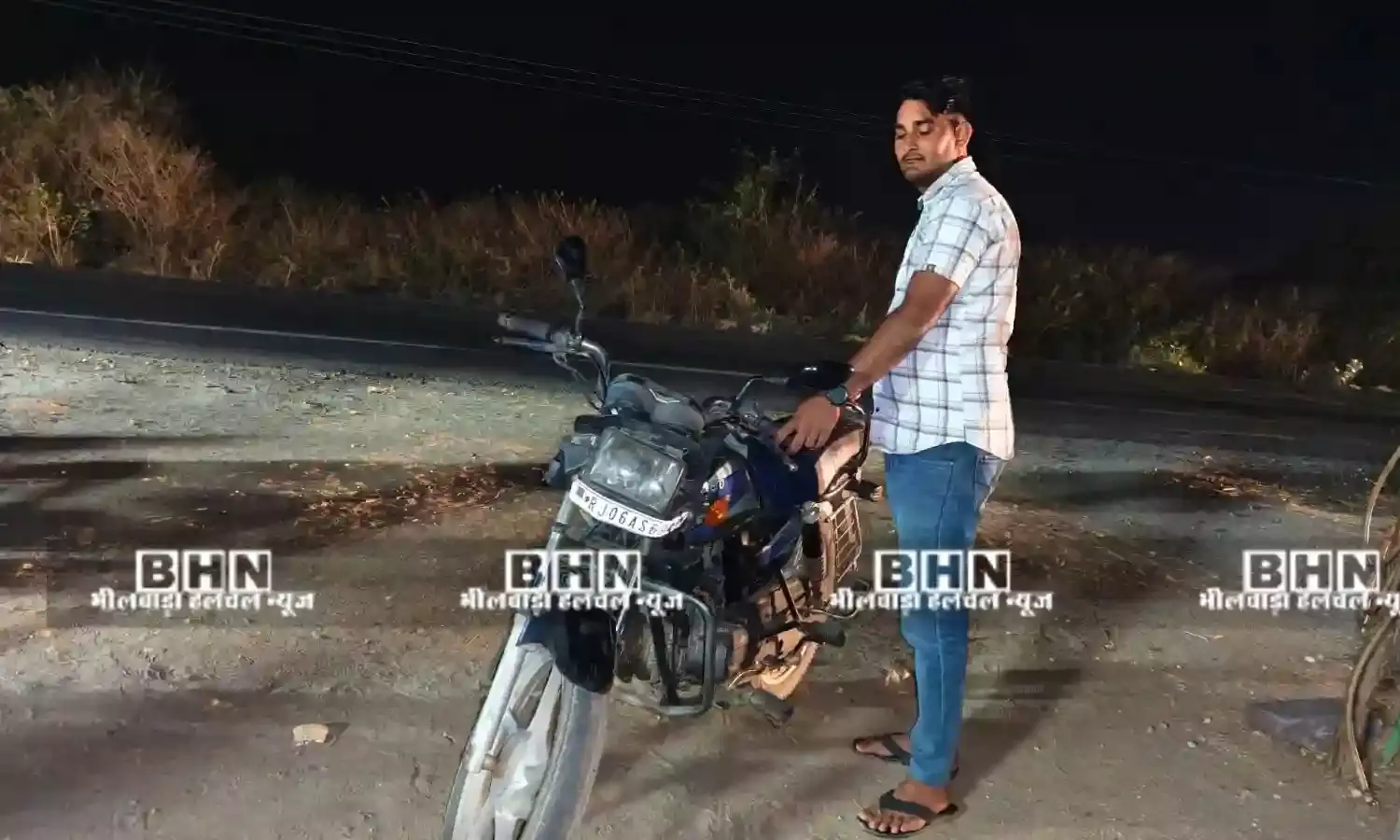 बाइक गाय से टकराई, दो गंभीर घायल बाइक गाय से टकराई, दो गंभीर घायल
