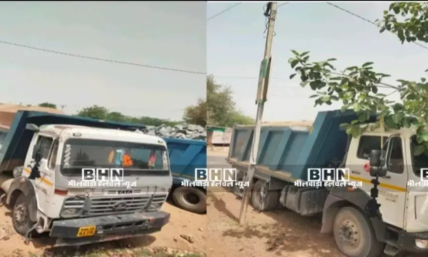 डीएसटी व पुलिस टीम ने नदी में दी दबिश, बजरी भरे दो डंपर किये जब्त