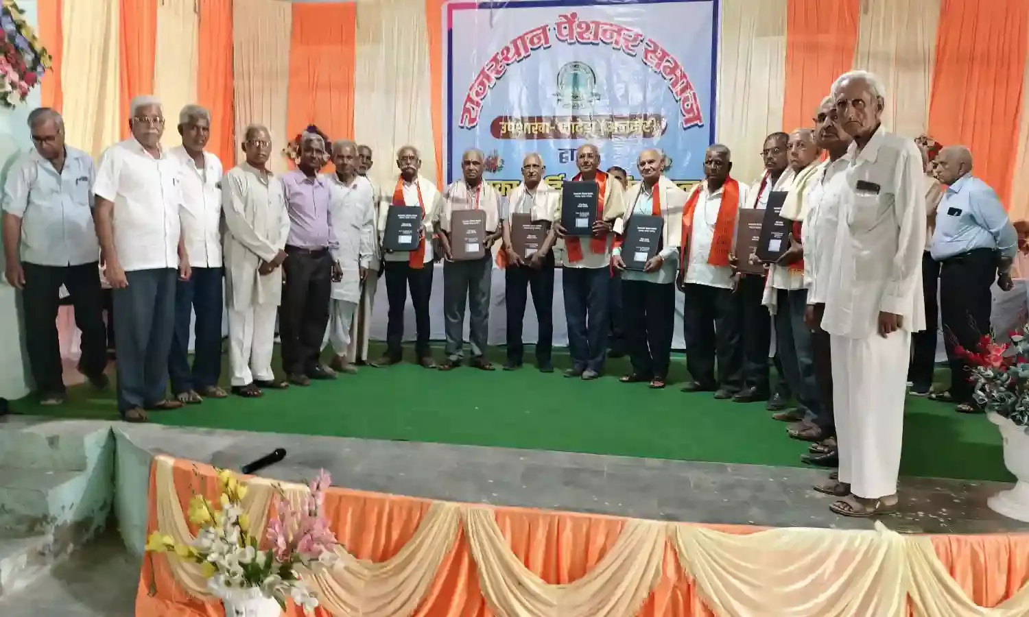 पेंशनर्स के हितों पर कुठाराघात कभी सहन नहीं किया जाएगा, जिलाध्यक्ष सिंह पेंशनर्स के हितों पर कुठाराघात कभी सहन नहीं किया जाएगा, जिलाध्यक्ष सिंह