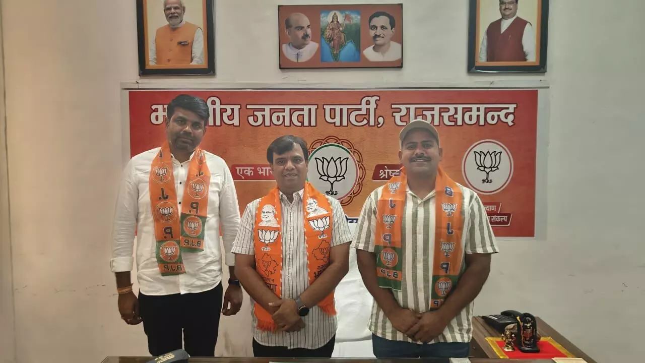 राठौड़ बने भाजपा देवगढ़ ग्रामीण मंडल अध्यक्ष राठौड़ बने भाजपा देवगढ़ ग्रामीण मंडल अध्यक्ष