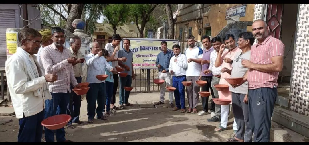 101 परिण्डो का निःशुल्क वितरण 101 परिण्डो का निःशुल्क वितरण