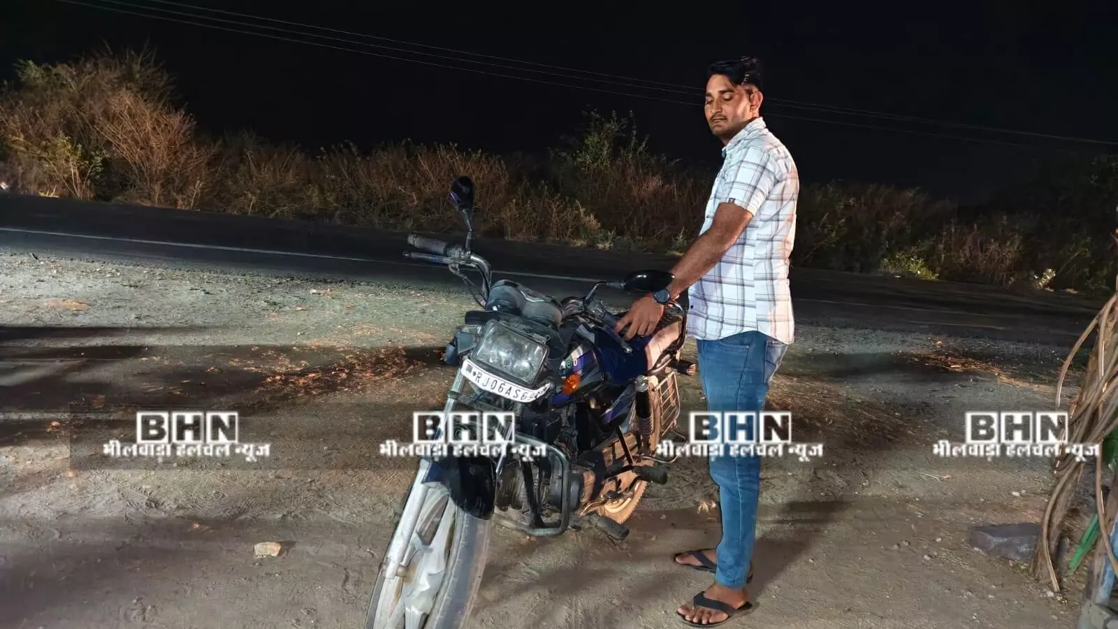 बाइक गाय से टकराई, दो गंभीर घायल
