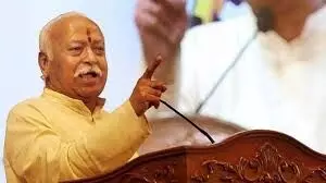 मोहन भागवत बोले- हिंदुओं की एकजुटता से भारत बनेगा विश्वगुरु मोहन भागवत बोले- हिंदुओं की एकजुटता से भारत बनेगा विश्वगुरु