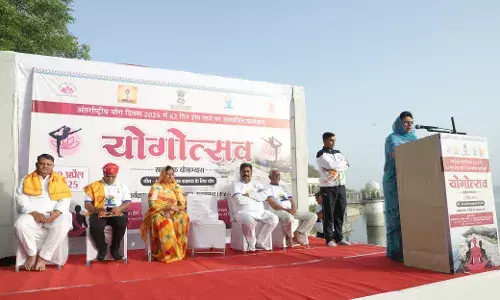 संस्कृति, संस्कार व परम्पराओं के सरंक्षण में रामबाण है योग