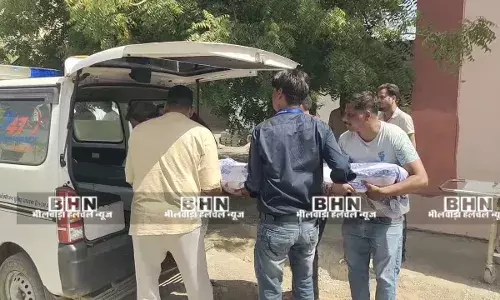 निजी स्कूल के शिक्षक ने फांसी लगाकर दी जान, परिवार गया था खाना खाने, लौटे तो मचा कोहराम निजी स्कूल के शिक्षक ने फांसी लगाकर दी जान, परिवार गया था खाना खाने, लौटे तो मचा कोहराम