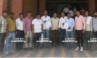 कांट्रेक्टर एसोसिएशन ने दी चेतावनी, भुगतान नहीं होने पर बंद कर दिये जायेंगे सभी काम कांट्रेक्टर एसोसिएशन ने दी चेतावनी, भुगतान नहीं होने पर बंद कर दिये जायेंगे सभी काम