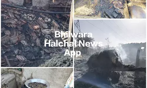 बिजली लाइन में शॉर्ट सर्किट, केलुपॉश मकान, अनाज व खाखला जला, फायर स्टेशन से मिला जवाब, दमकल उपलब्ध नहीं है बिजली लाइन में शॉर्ट सर्किट, केलुपॉश मकान, अनाज व खाखला जला, फायर स्टेशन से मिला जवाब, दमकल उपलब्ध नहीं है