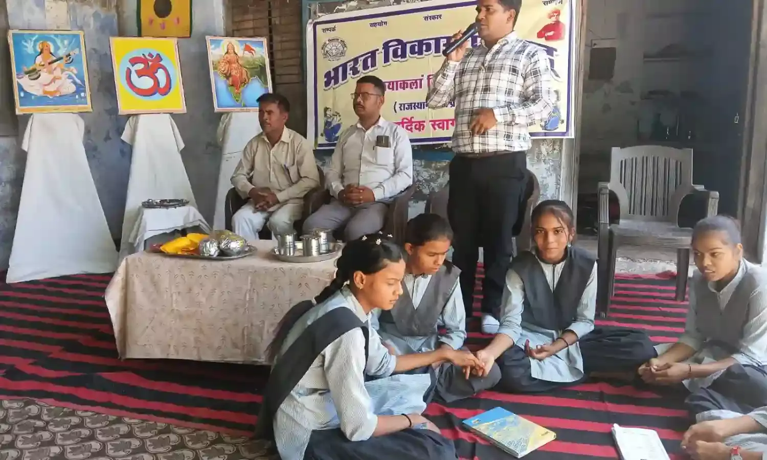 भारत विकास परिषद ने मनाया पृथ्वी दिवस भारत विकास परिषद ने मनाया पृथ्वी दिवस