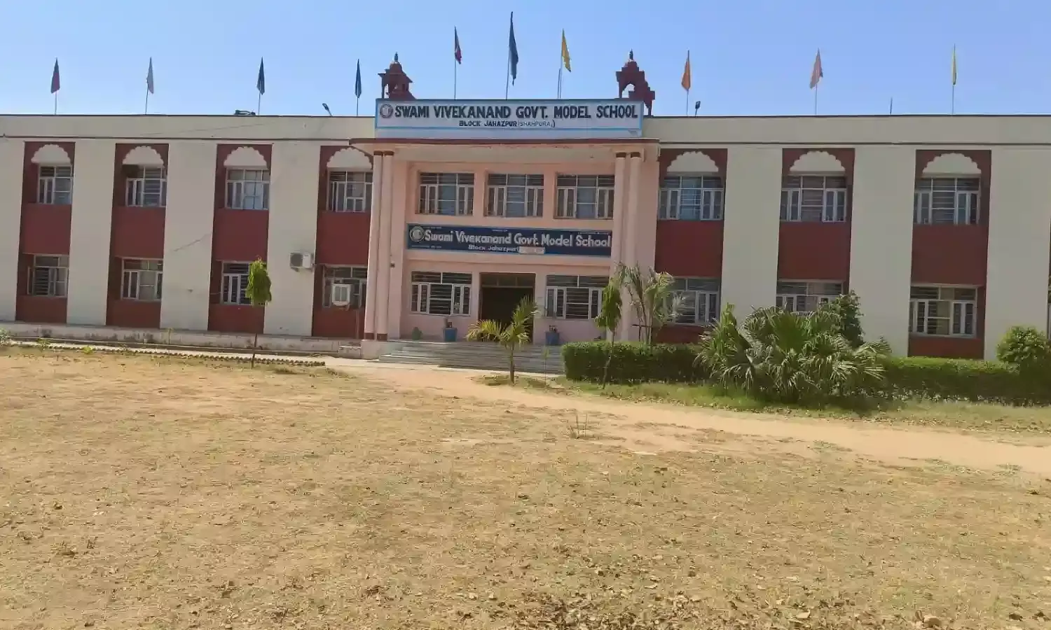 मॉडल स्कूल बनी टेंशन शाला, इस माह 13 बच्चों ने ली टीसी मॉडल स्कूल बनी टेंशन शाला, इस माह 13 बच्चों ने ली टीसी