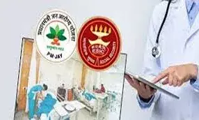आयुष्मान भारत में सूचीबद्ध अस्पतालों में उपचार करा सकेंगे ईएसआई के लाभार्थी आयुष्मान भारत में सूचीबद्ध अस्पतालों में उपचार करा सकेंगे ईएसआई के लाभार्थी
