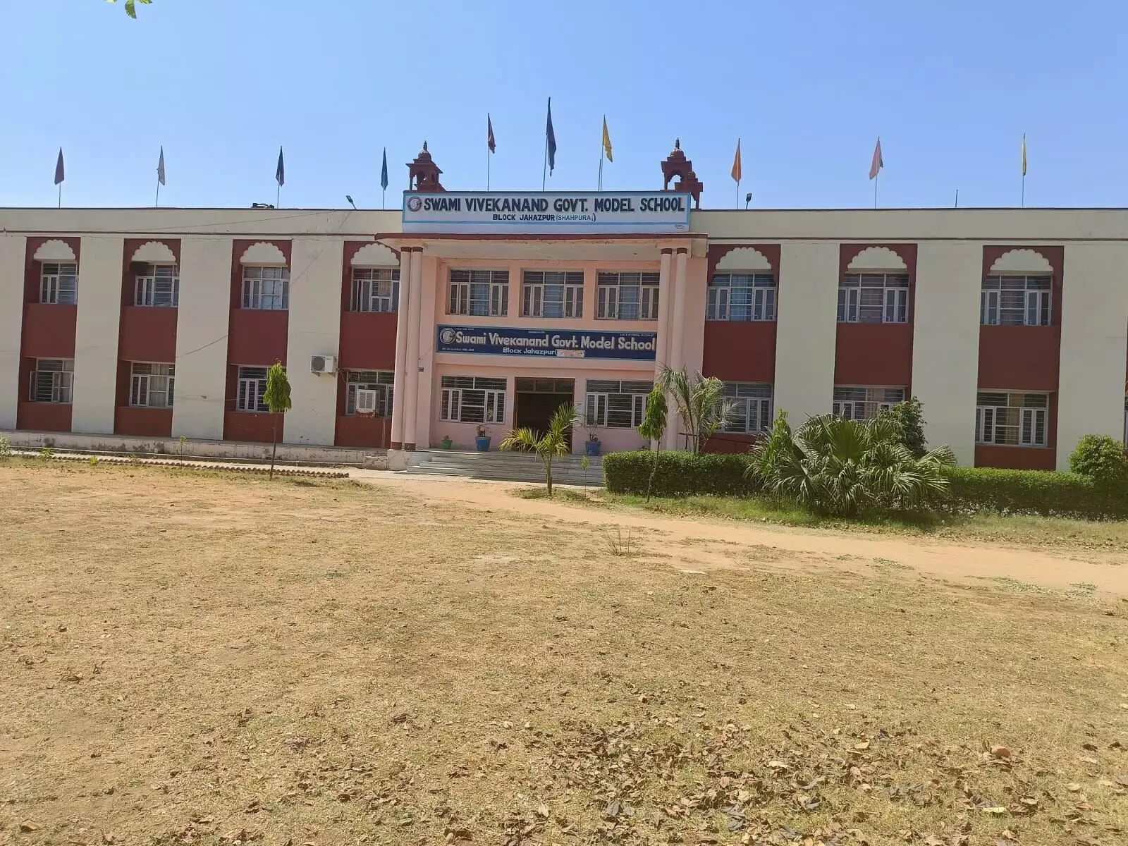 मॉडल स्कूल बनी टेंशन शाला, इस माह 13 बच्चों ने ली टीसी मॉडल स्कूल बनी टेंशन शाला, इस माह 13 बच्चों ने ली टीसी