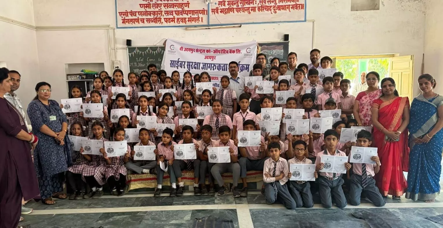 जागरूकता ही साइबर अपराधों से बचने का एकमात्र उपाय जागरूकता ही साइबर अपराधों से बचने का एकमात्र उपाय