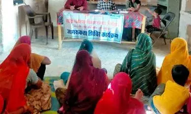 बैंक ऑफ बड़ौदा (ग्रामीण स्वरोजगार प्रशिक्षण संस्थान) द्वारा सॉफ्ट टॉय बनाना और बेचना के निःशुल्क प्रशिक्षण का शुभारम्भ बैंक ऑफ बड़ौदा (ग्रामीण स्वरोजगार प्रशिक्षण संस्थान) द्वारा सॉफ्ट टॉय बनाना और बेचना के निःशुल्क प्रशिक्षण का शुभारम्भ